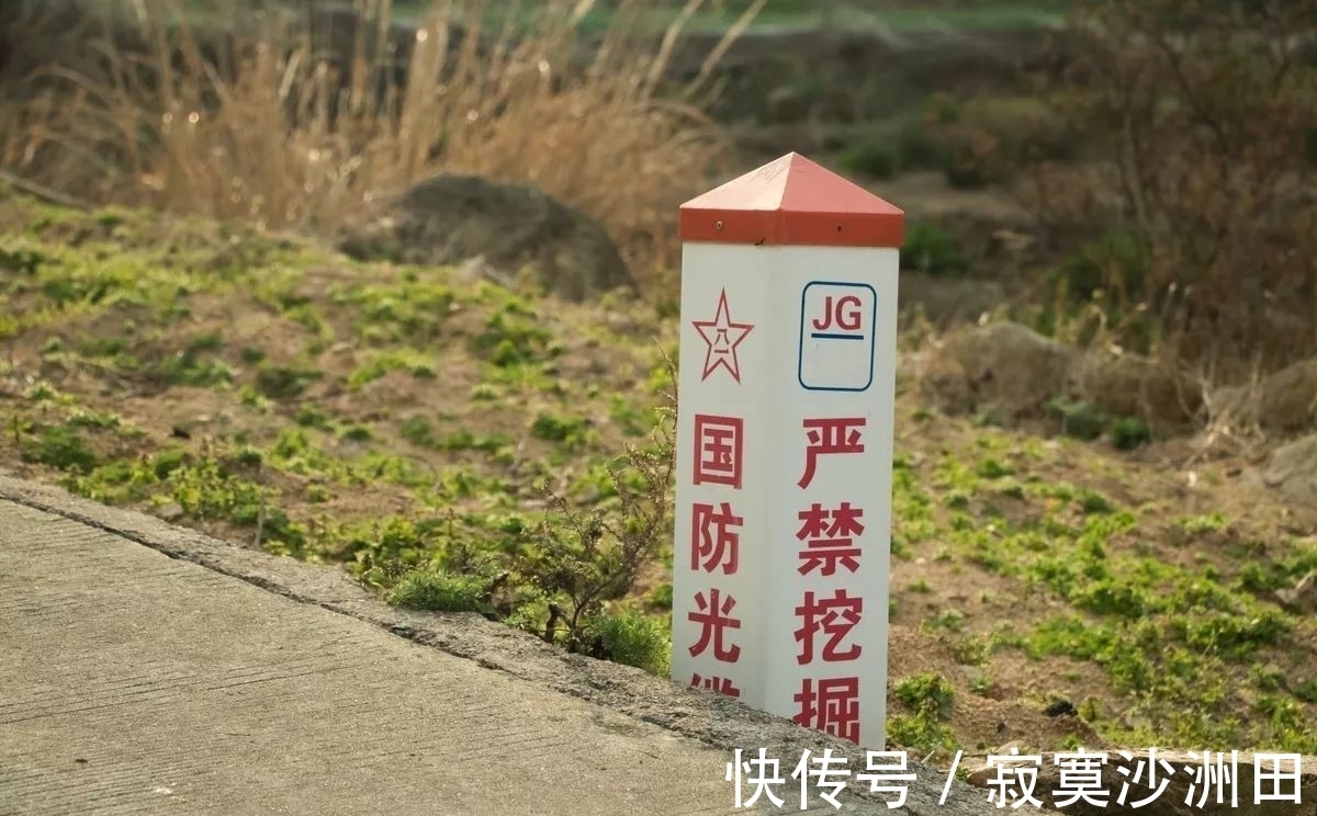 国防|“国防光缆”的标志通常很明显,为何不怕被人破坏?其实早有准备