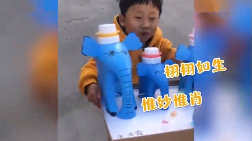 妈妈|妈妈帮孩子完成的幼儿园手工课作业羡煞旁人,网友:太有想象力了