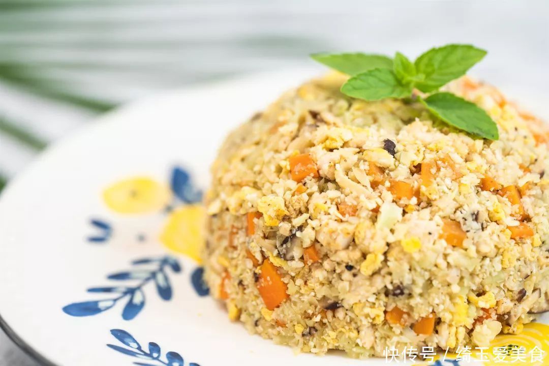 营养|这碗花菜饭,热量低还美味,做法简单又营养