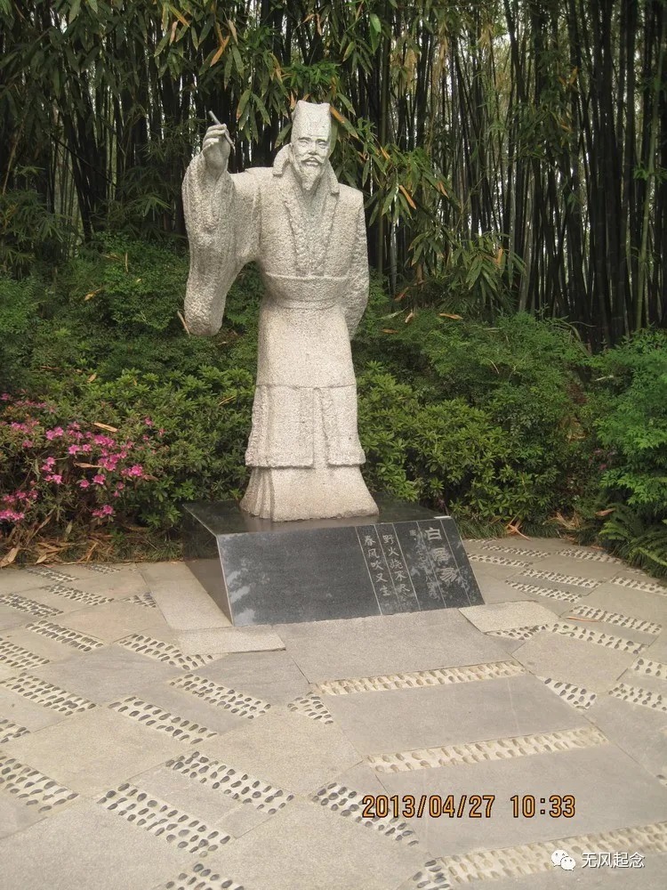 武则天@中国古代最孤独的一首诗,只有4句却道尽人间沧桑,至今无人能超越