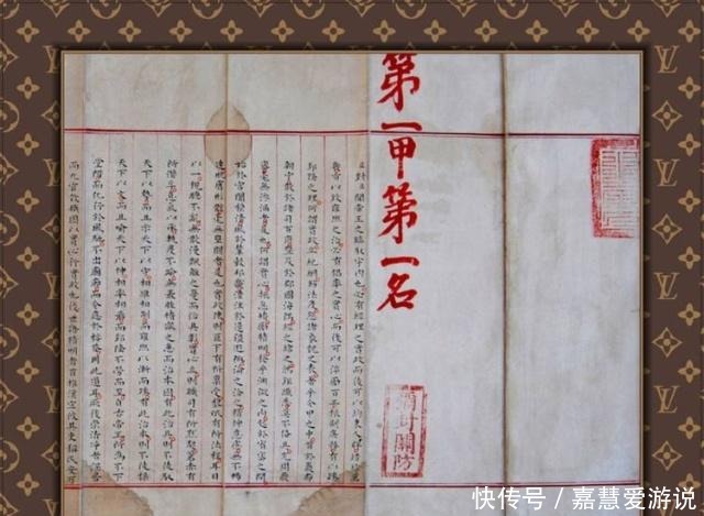 制度|武则天发明一种制度,光绪帝才废除,造福1300年但仅存一个证