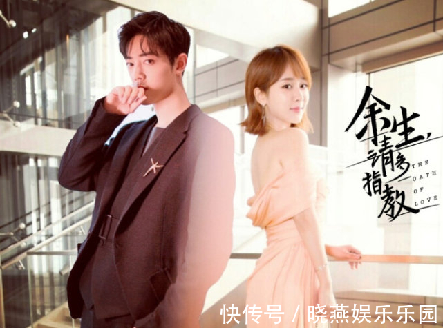 余生，请多指教|《跑男10》成员大换血，黄旭熙除名，baby退出，余生夫妇有望加盟