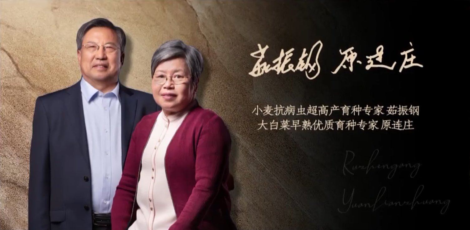 中國(guó)共產(chǎn)黨人|從“朗讀者”身上感受中國(guó)共產(chǎn)黨人的精神