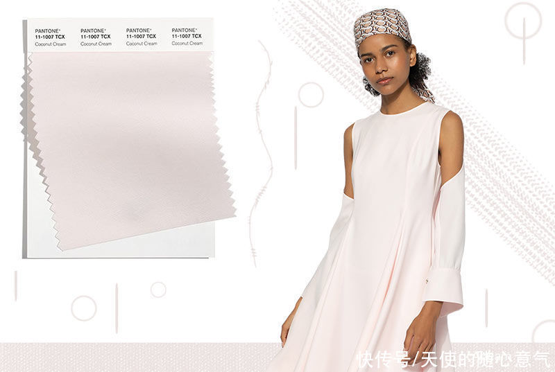 潘通2021-2022秋冬色彩趋势