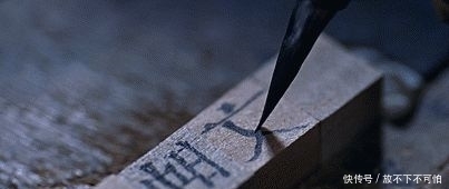 留下|活字印刷术传承千年影响深远,但发明者毕昇却只留下姓名和技艺