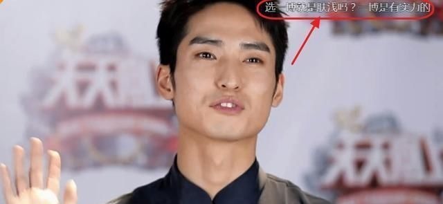 舞蹈表演|王一博录节目被嘲太肤浅？被女嘉宾选中做舞伴后，手上全是细节