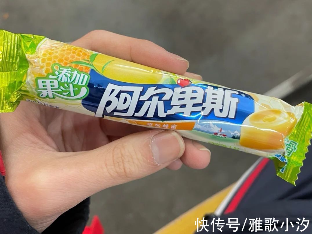 “深藏不露”的阿尔卑斯糖,居然偷偷出了这么多“怪里怪气”口味