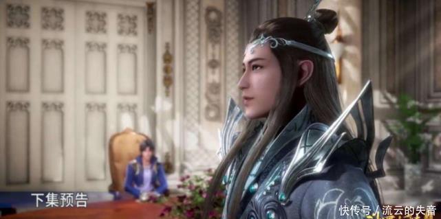 小舞|斗罗大陆宁风致最希望宁荣荣和谁在一起小舞对此表示无所畏惧!