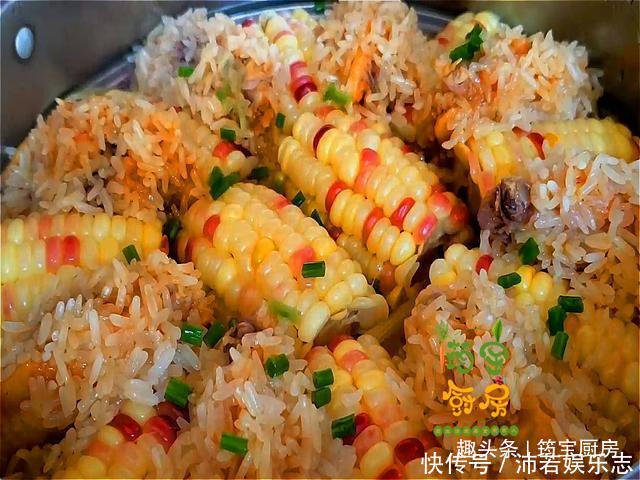 玉米和鸡翅这样做真好吃,清淡营养很入味,简单易做,孩子爱吃