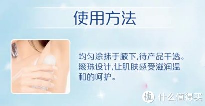 好物|这10款夏日必备好物，最低只需2.6元，打造属于你的舒适圈！