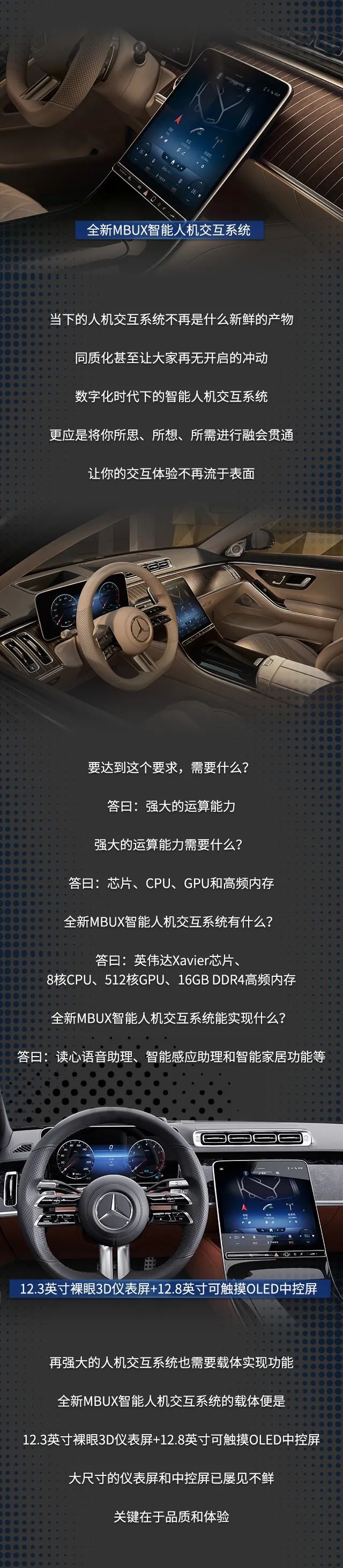 老年|数字的豪华,Ta尽在于心