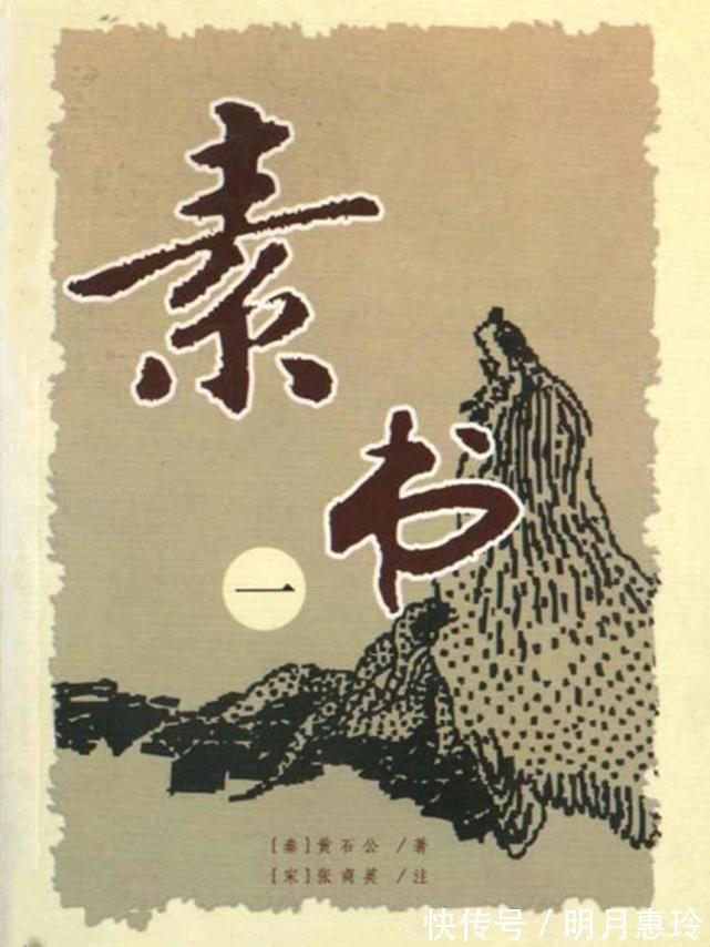 文天祥|千古天书,仅一千余字,道破人生四大境界!