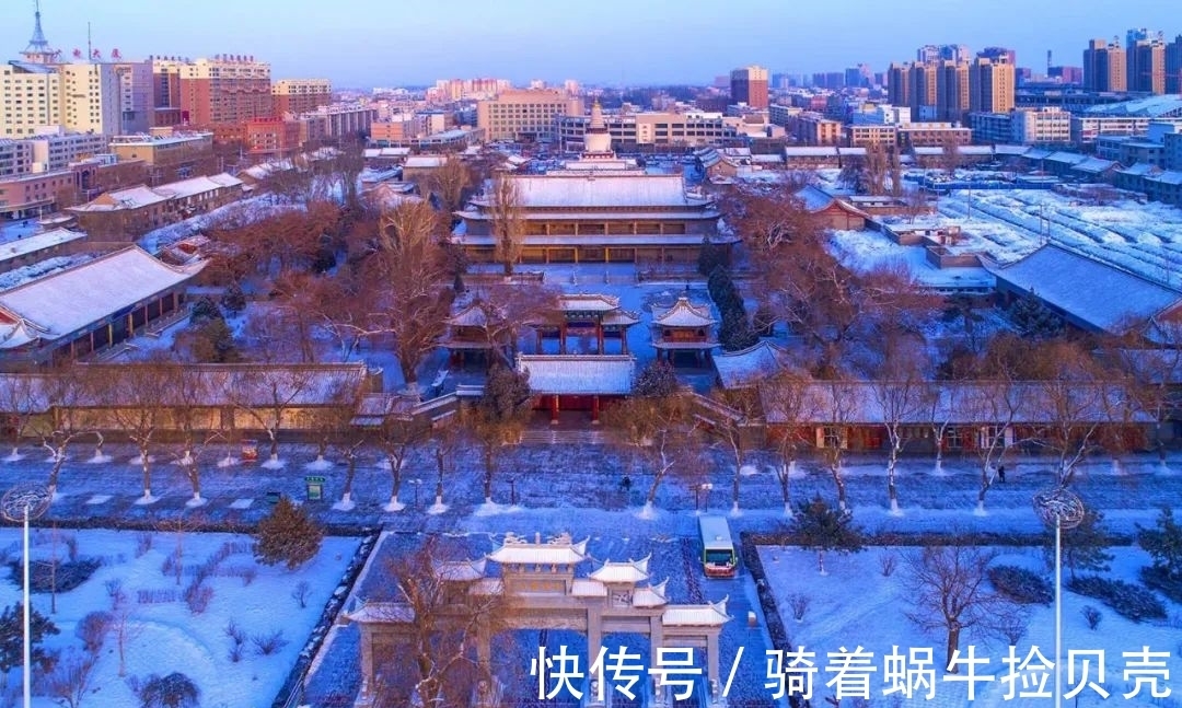 青雾#雪落甘州，诗意雪景美如水墨画！