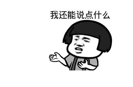 笑话:一天上课,我和同桌下象棋被班主任