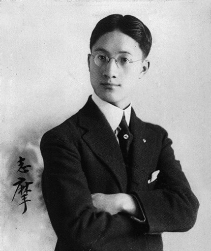 第三者|民国女神林徽因为何拒绝疯狂追求她的徐志摩?林徽因:我不想当第三者