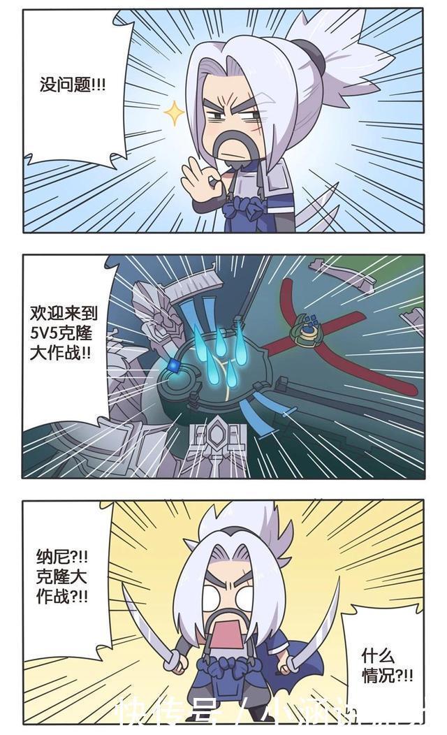 剑术|王者萌萌假日:李白剑术输给了宫本武藏;但是他想到了一个妙招!