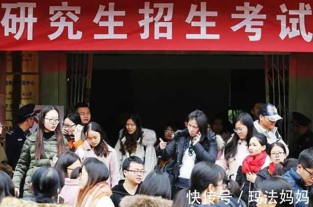 专硕|“学硕取消、专硕扩招”，2022考研有变化，学硕难道不吃香了吗