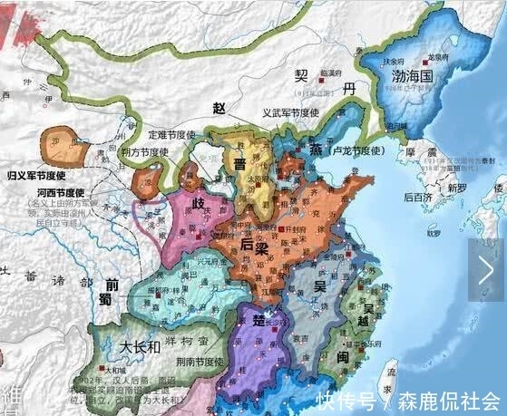 古代|中国古代最混乱的时代，连教科书都觉得复杂！