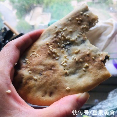 紫苏酱|第一次尝试梅干菜鲜肉锅盔，没想到这么好吃