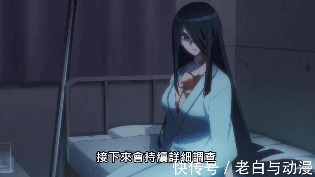 美禄|这部新番剧情看不懂,但光是战斗,值得我们去追