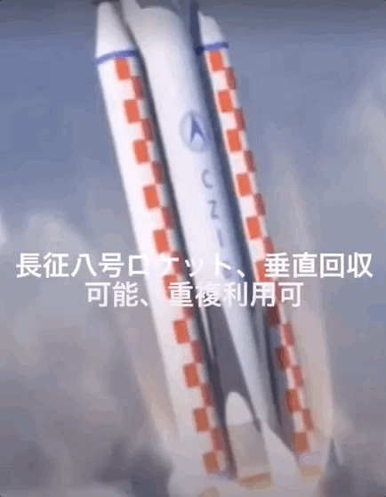 外国网友 超1.45亿观看！一群外国人在TikTok上疯狂安利中国航天