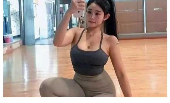 小姐姐|坚持“健身4年”的小姐姐……