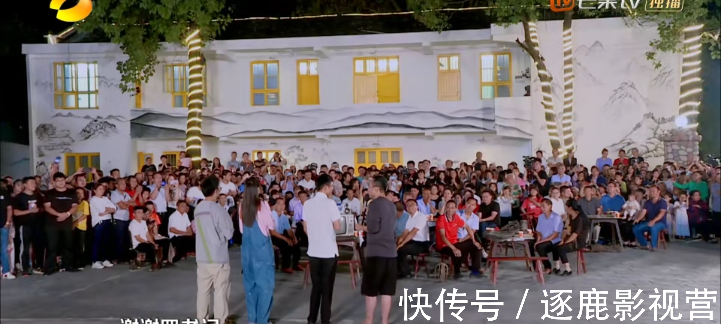 大爷大妈有多搞笑？芒果台这档综艺能火，得谢这些“农民艺术家”
