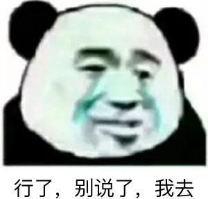 老公|医院仅限一人陪护,孕妈马上就要生了,老公和老妈谁去