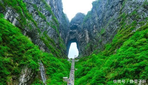 通天门户|世界上最高的天然穿山溶洞，号称“通天门户”，至今许多谜团未解