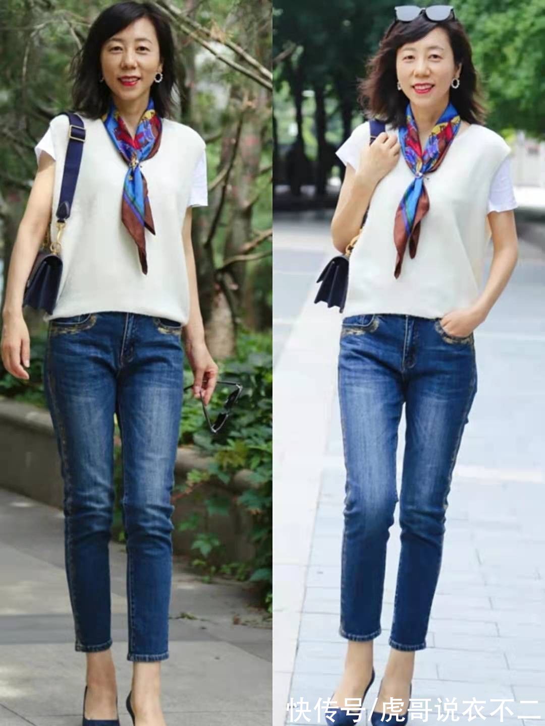 秋季|女人无论年纪多大，秋季穿针织背心建议多搭这4种单品，太时髦了