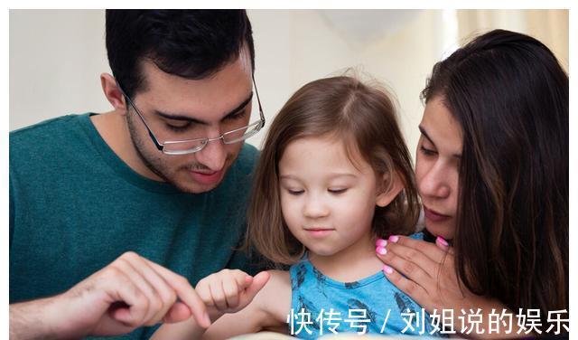 大器|李玫瑾:别掏心掏肺对孩子好,“三不惯两不管”将来才有出息