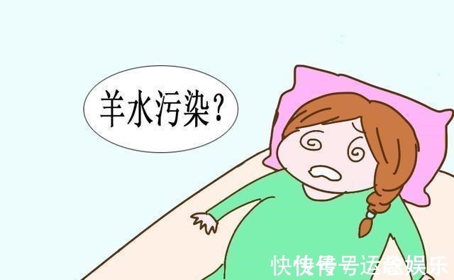 羊水量|孕妇这3个习惯,易导致羊水“污染”,危害胎宝宝健康,千万注意