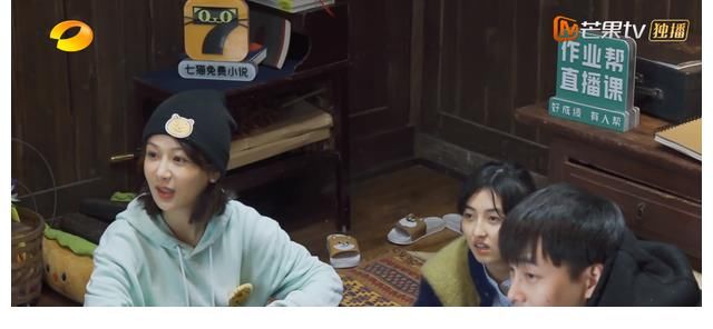 真实|张子枫的真实:融不进去就玩自己的,管你是那英还是梁静