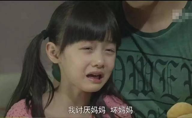 爸爸妈妈|被戳中!孩子长大后印象最深的几件事,你为他做了几件