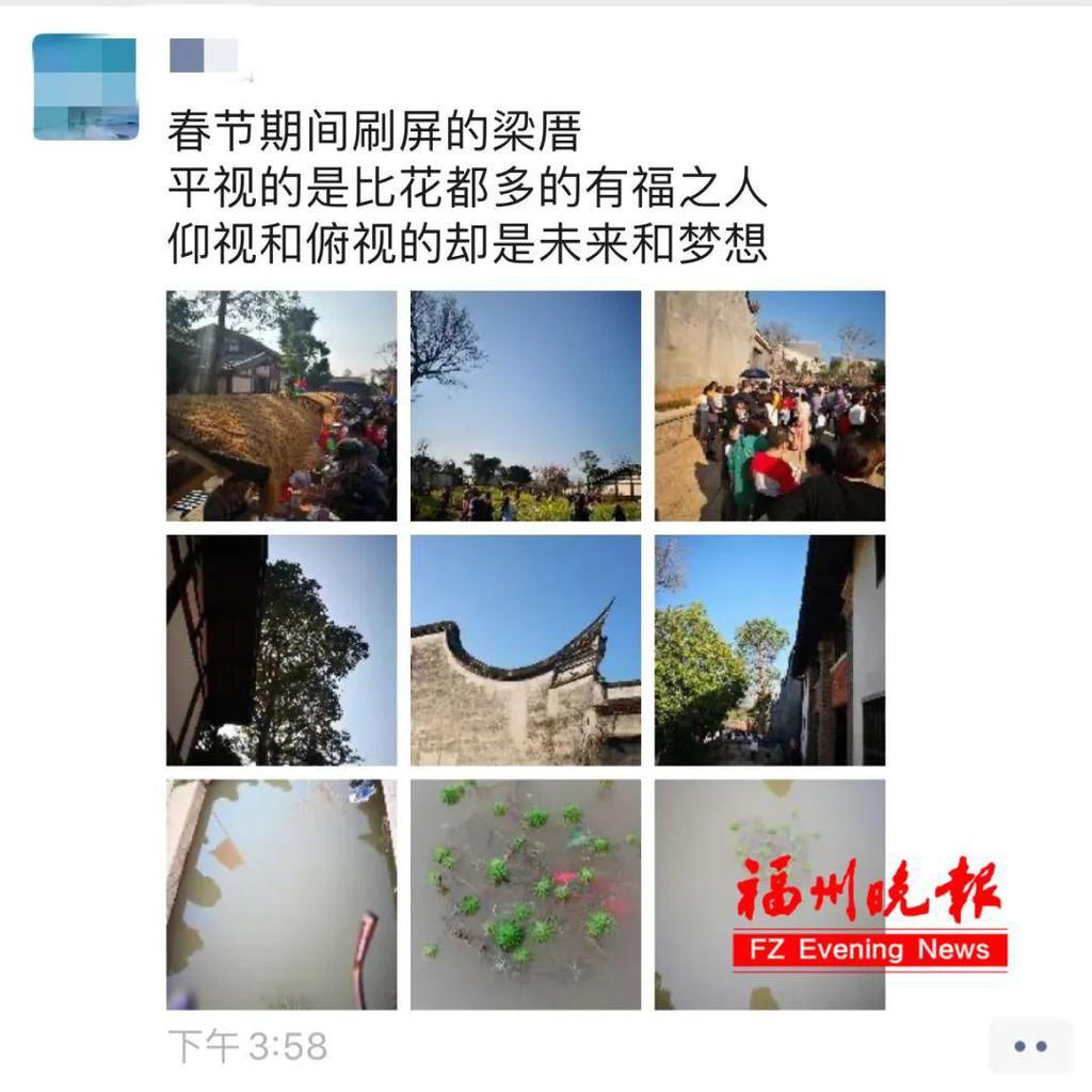 老年|假期余额不足，快去赏花！（附攻略）