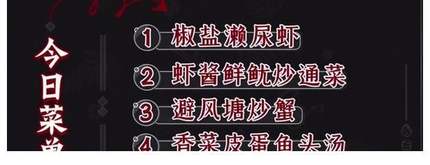 《大灣仔的夜》被嘲太兒戲，開業(yè)當(dāng)天接待10位客人，每人收費(fèi)188