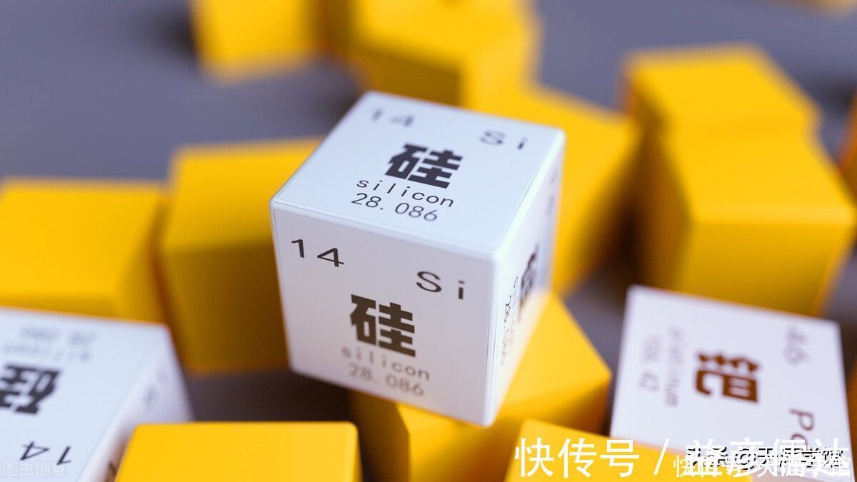 硅石|从硅石到金属硅再到高纯度硅的制作工艺