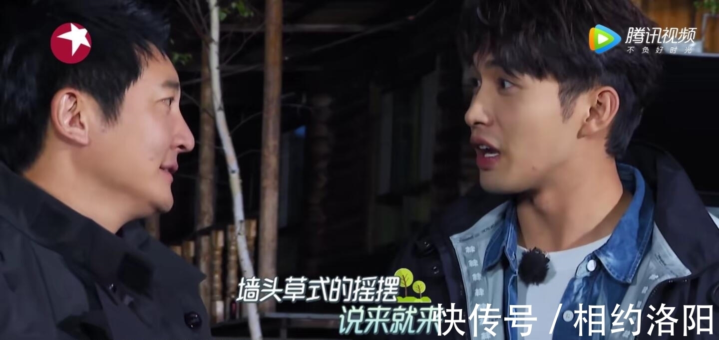 金靖|《极挑》看似烧脑的游戏公平吗?其实每一步都在节目组的掌控之中