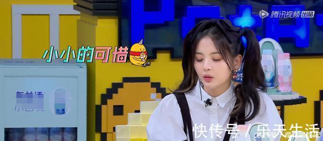 拜托了|何炅拒绝宣传，收官不提与王嘉尔十年之约，《拜托了》这次麻烦了