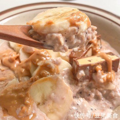 五分钟减脂餐｜香蕉可可燕麦粥 低卡高蛋白