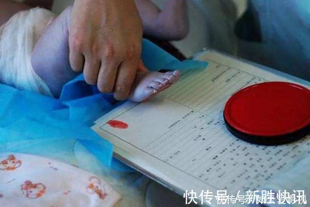 病历|为什么医院要收集胎儿的“脚印”?医生都不说,但父母要清楚