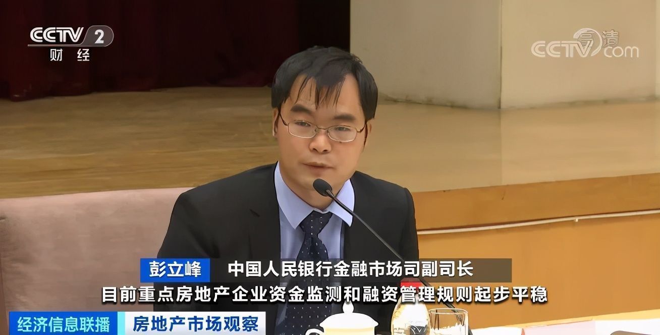 房企|上千万元买的“限竞房”变成“陷阱房”400位业主被坑惨