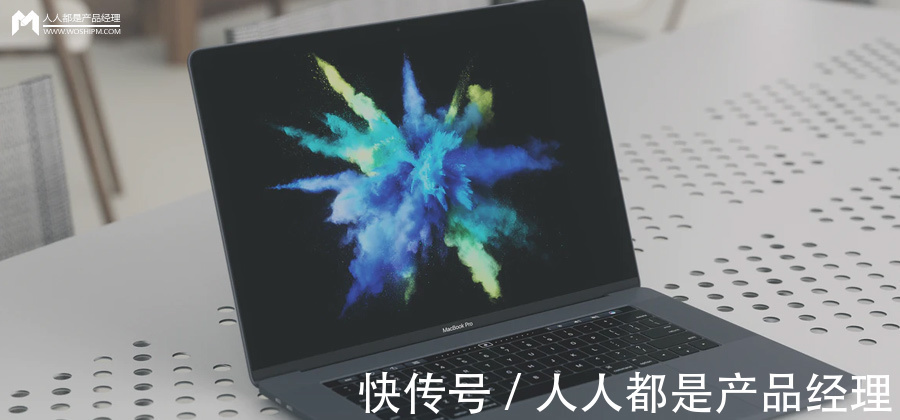 figm字节跳动如何实现产品体验的一致性?ArcoDesign给出了一部分答案