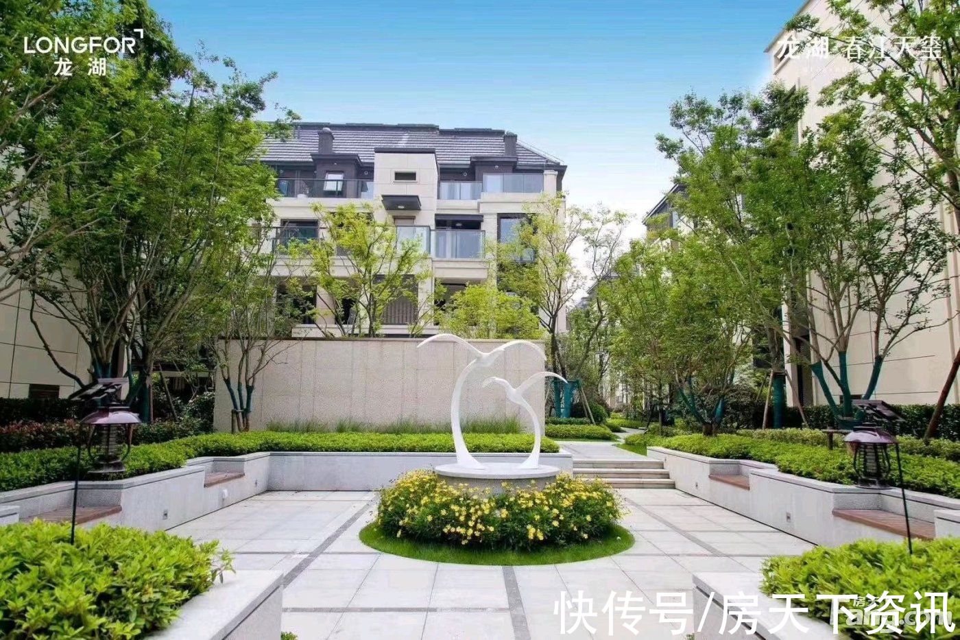 春江天越|从龙湖春江天越现场发来一条项目新消息,请查看