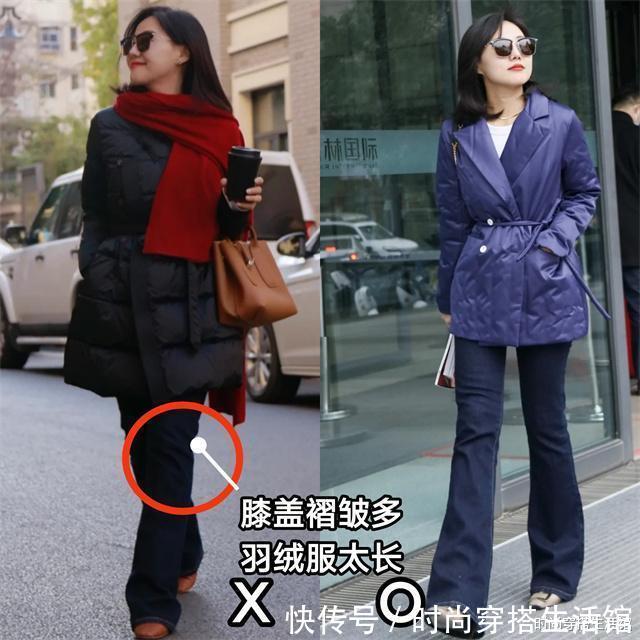 裤子 ?收起你的阔腿裤吧!过年有这4条裤子就够了,显瘦百搭,谁穿谁美