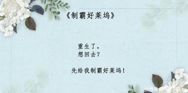 暮色|御井烹香5部小说,《只因暮色难寻》后,《女为悦己者》令人惊艳