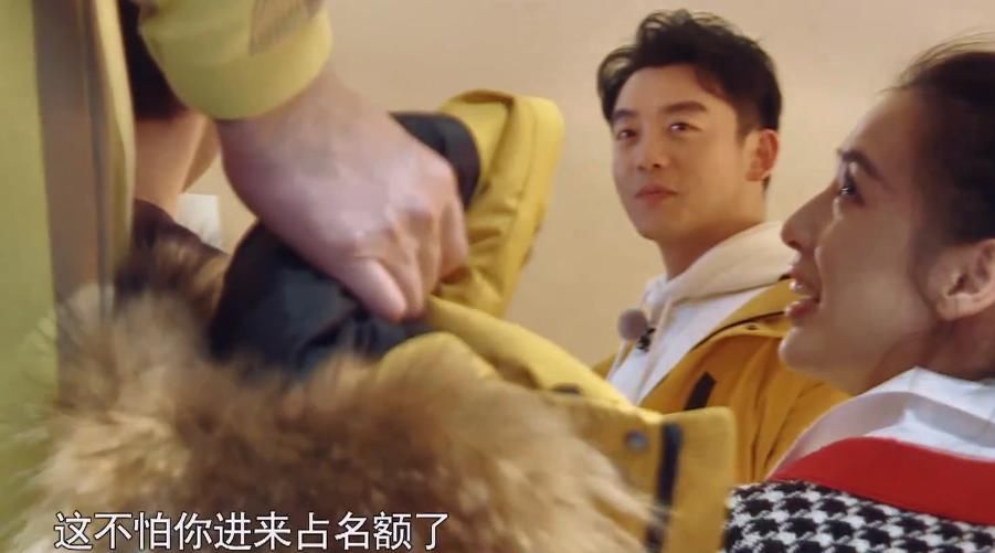 《奔跑吧》黄河篇收官，排挤和剧本痕迹太严重，郑恺遭遇让人心酸