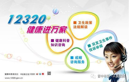 健康生活新风尚：重庆市民如何科学养生