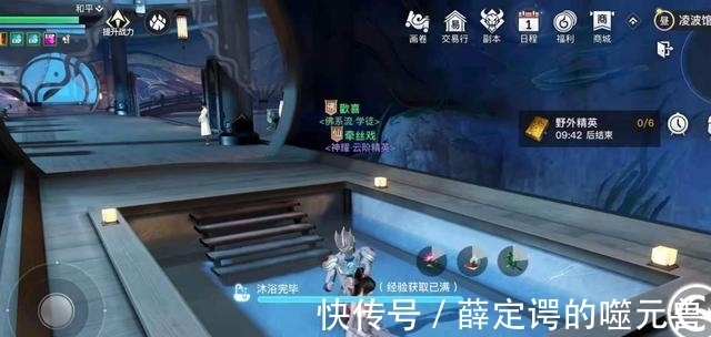 阿里巴巴|天谕手游被吐槽“崇洋媚外”,只因联动《奥特曼》,真相是这样吗