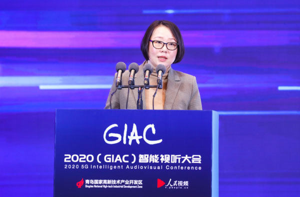 新区管委|直播经济论坛：风口之上探路“直播经济”新发展